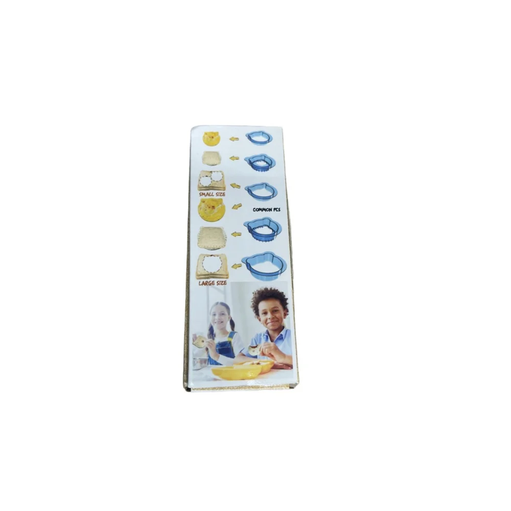 Square Sandwich Cutter Two Sizes Blue